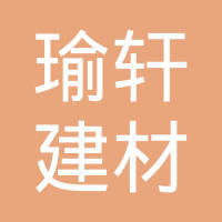 冯模容个人信用查询_关联公司查询_对外投资与任职查询-企查查