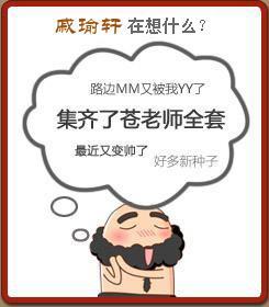 石霄鹏